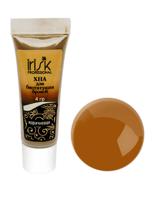 Хна для биотатуажа бровей, 4 гр NEW (03 Коричневый)