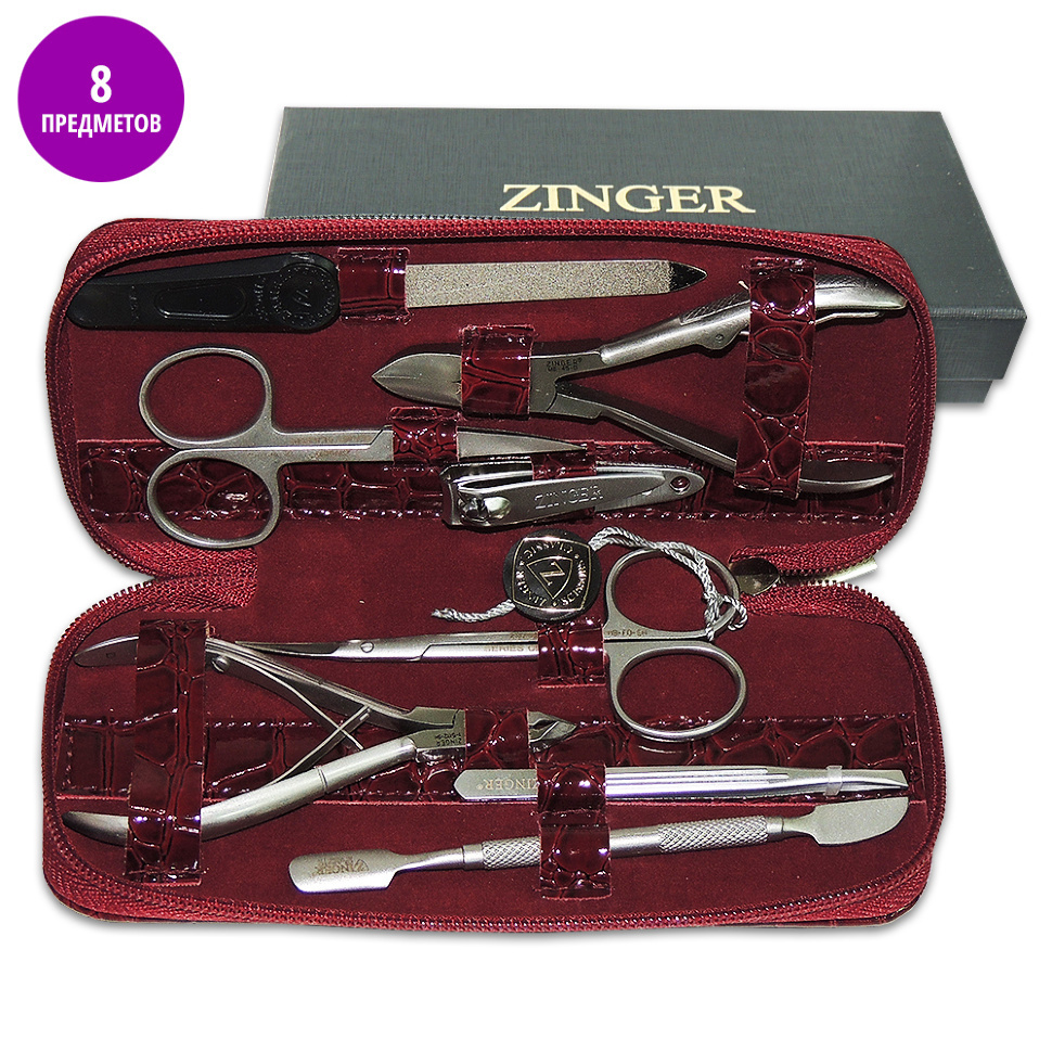Маникюрный набор 8 предметов ZINGER