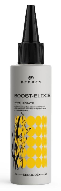 KEBREN, TOTAL REPAIR, Буст-эликсир для восстановления поврежденных волос 150 мл.