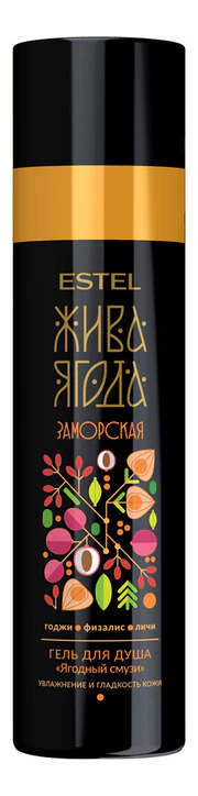 ESTEL Жива Ягода заморская Гель для душа "Ягодный смузи", 200 мл