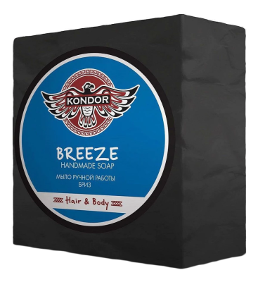 KONDOR Hair&Body Мыло ручной работы "Бриз" 130г+/-5г
