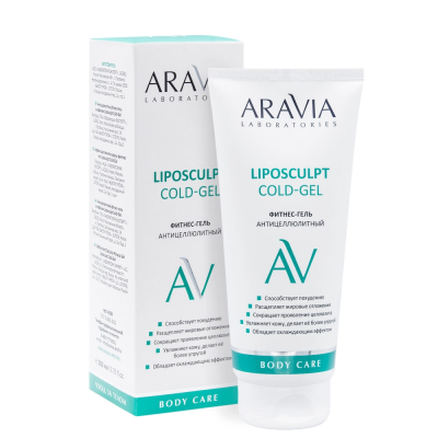 Фитнес-гель антицеллюлитный Liposculpt Cold Gel, 200 мл