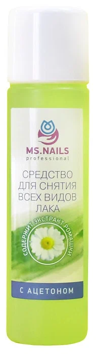 Средство для снятия всех видов лака с ацетоном РОМАШКА 150мл