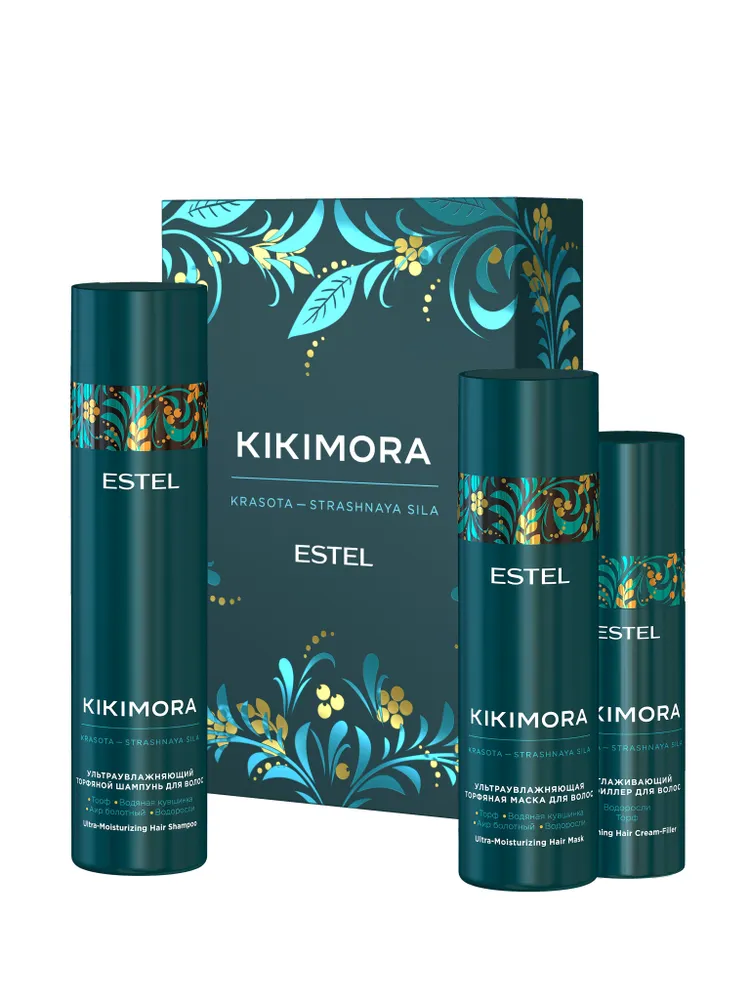 KIKIMORA Набор KIKIMORA by ESTEL (Шампунь 250 мл, маска 200 мл, разглаживающий филлер 100мл)