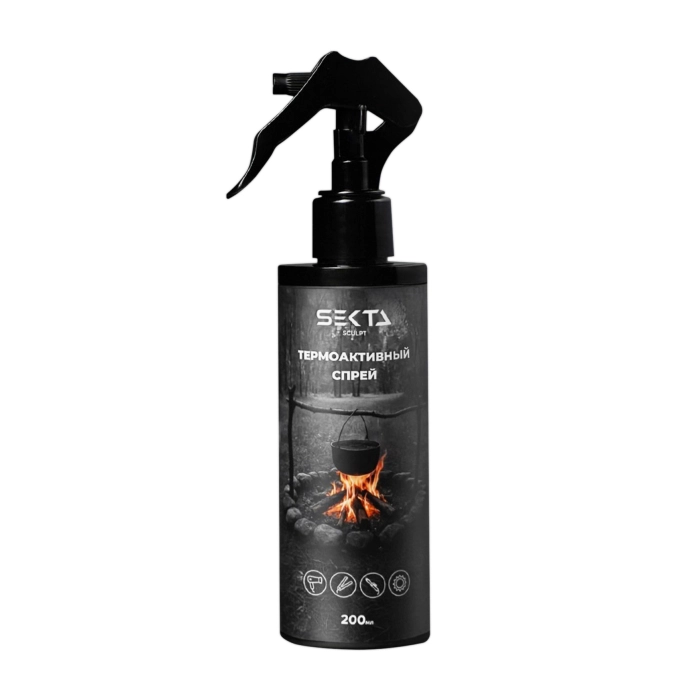 Термоактивный спрей 200 мл.HairSekta