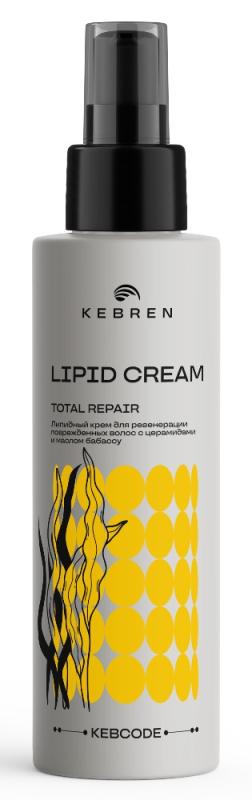 KEBREN, TOTAL REPAIR, Липидный крем для регенерации поврежденных волос 150 мл.