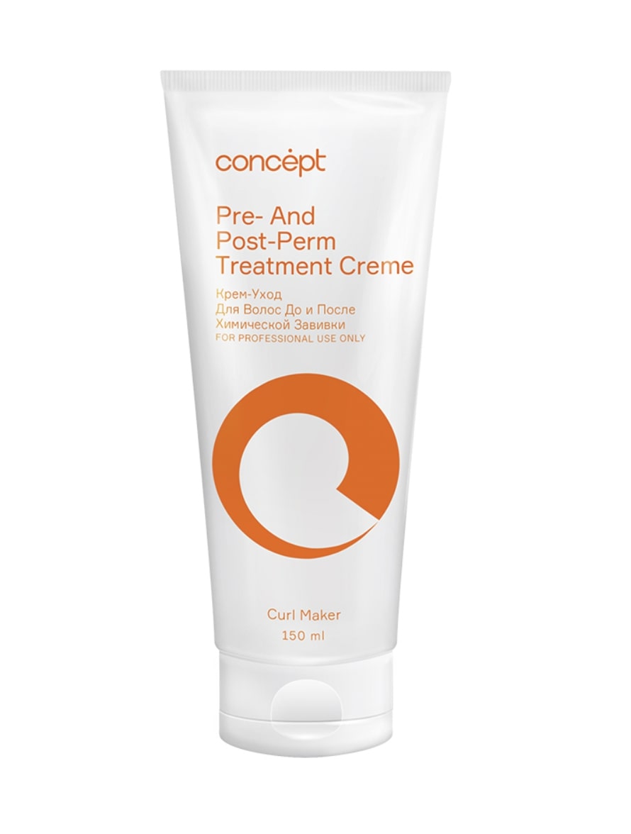 Крем-уход для волос до/после хим.завивки 150мл
