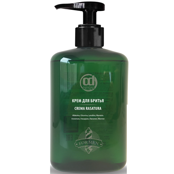 CD Крем для бритья 250мл 