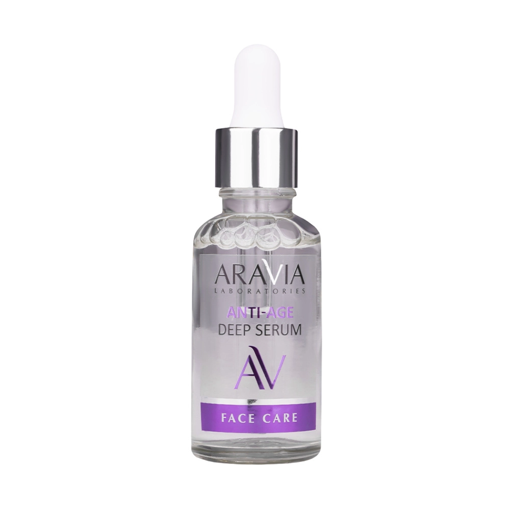 Омолаживающая сыворотка с пептидами Anti-Age Deep Serum, 30 мл