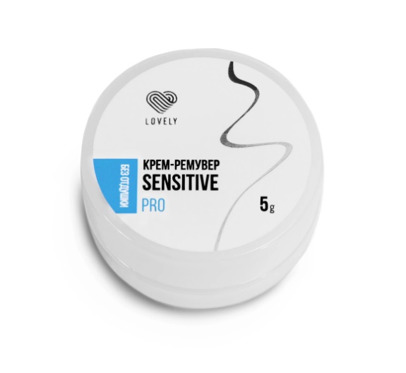 Крем-ремувер Lovely "Sensitive" 5г