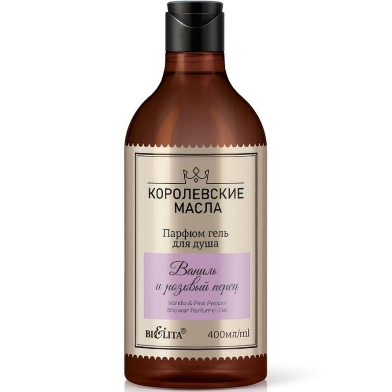 Королевские Масла Парфюм-Гель для душа "Ваниль и Розовый Перец", 400 мл