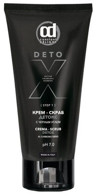 CD Крем-скраб Детокс с черным углем 100 мл
