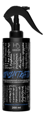 HS assist | CONCENTRATE:  Увлажнение | Разглаживание. Концентрированный интенсивный уход для волос м