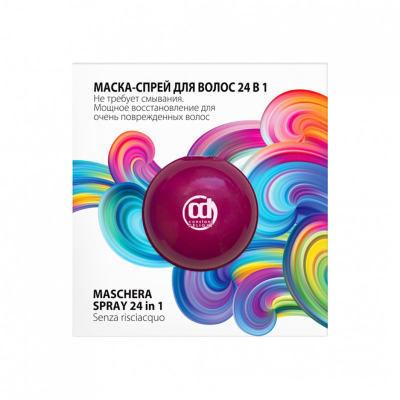 CD МОНОДОЗА МАСКА-СПРЕЙ ДЛЯ ВОЛОС 24 В 1 20 мл