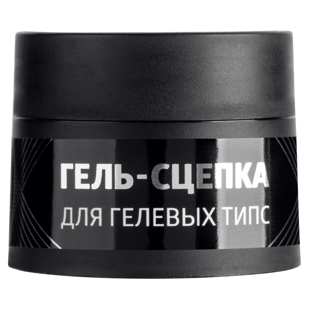 Гель Сцепка для гелевых типс 5г