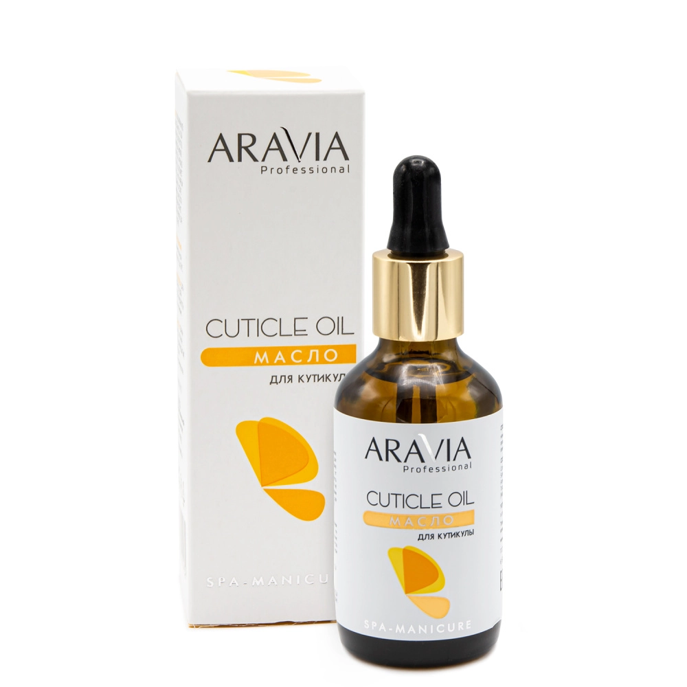 "ARAVIA Professional" Масло для кутикулы "Cuticle Oil", 50мл