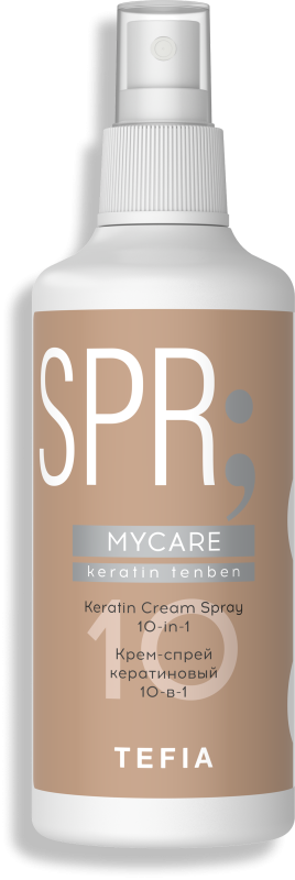 MYCARE KERATIN TENBEN Крем-спрей кератиновый 10-в-1, 250мл