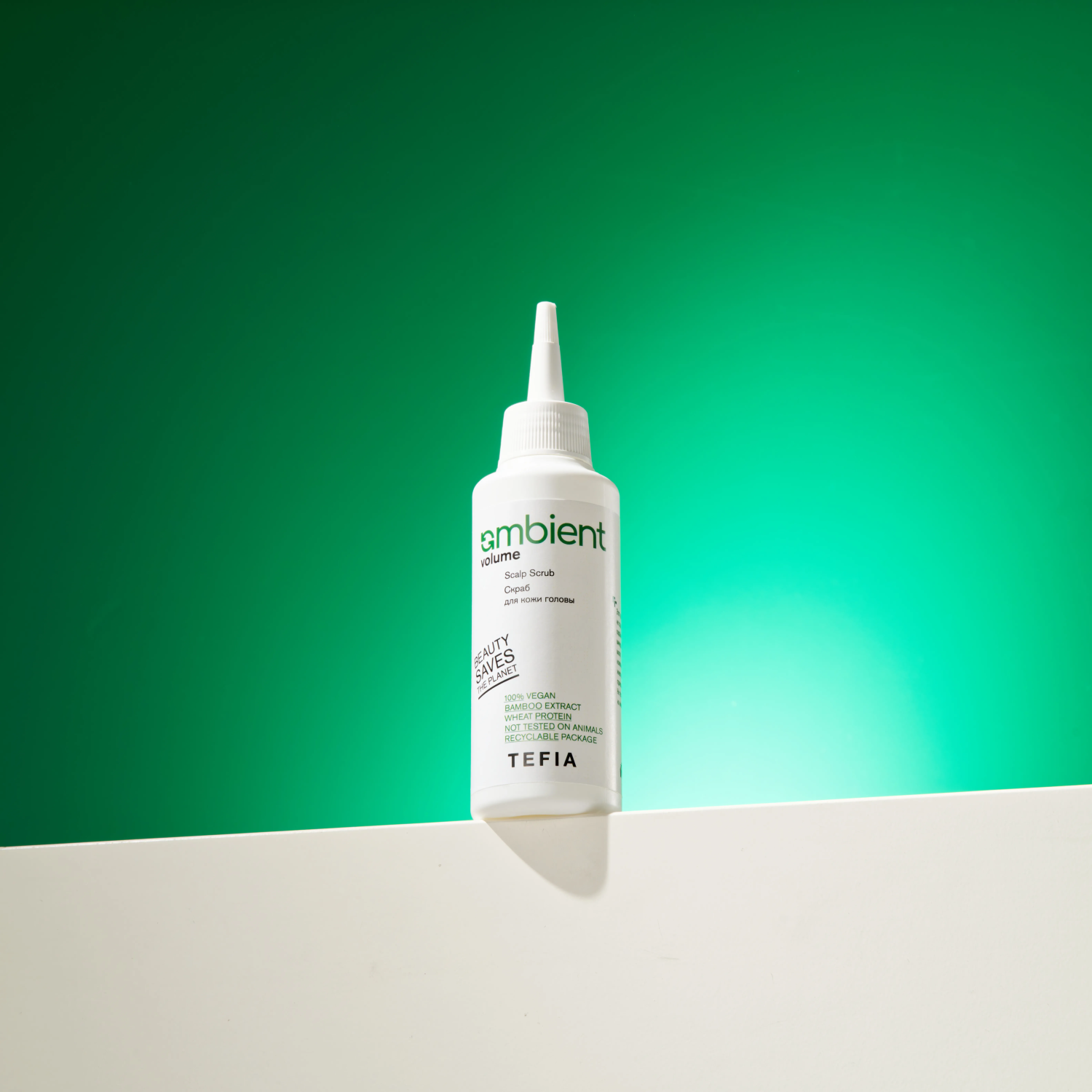 TEFIA AMBIENT VOLUME Скраб для кожи головы, 120 мл.