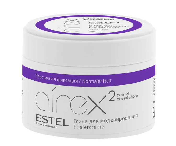 Глина для моделирования с матовым эффектом. Пластичная фиксация