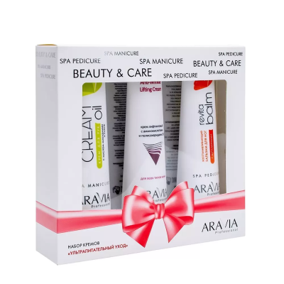 ARAVIA Professional Набор кремов "Ультрапитательный уход"