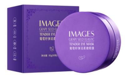 Images Гидрогелевые патчи под глаза с экстрактом виноградных косточек, 60шт 