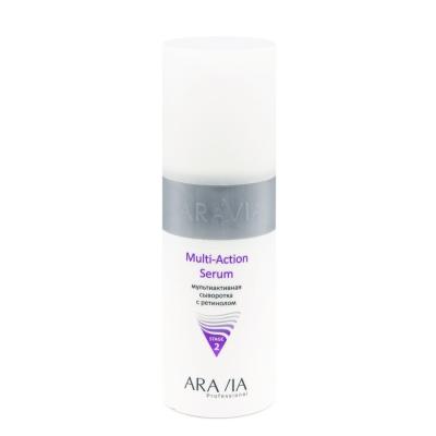 ARAVIA Professional" Мультиактивная сыворотка с ретинолом Multi - Action Serum, 150 мл