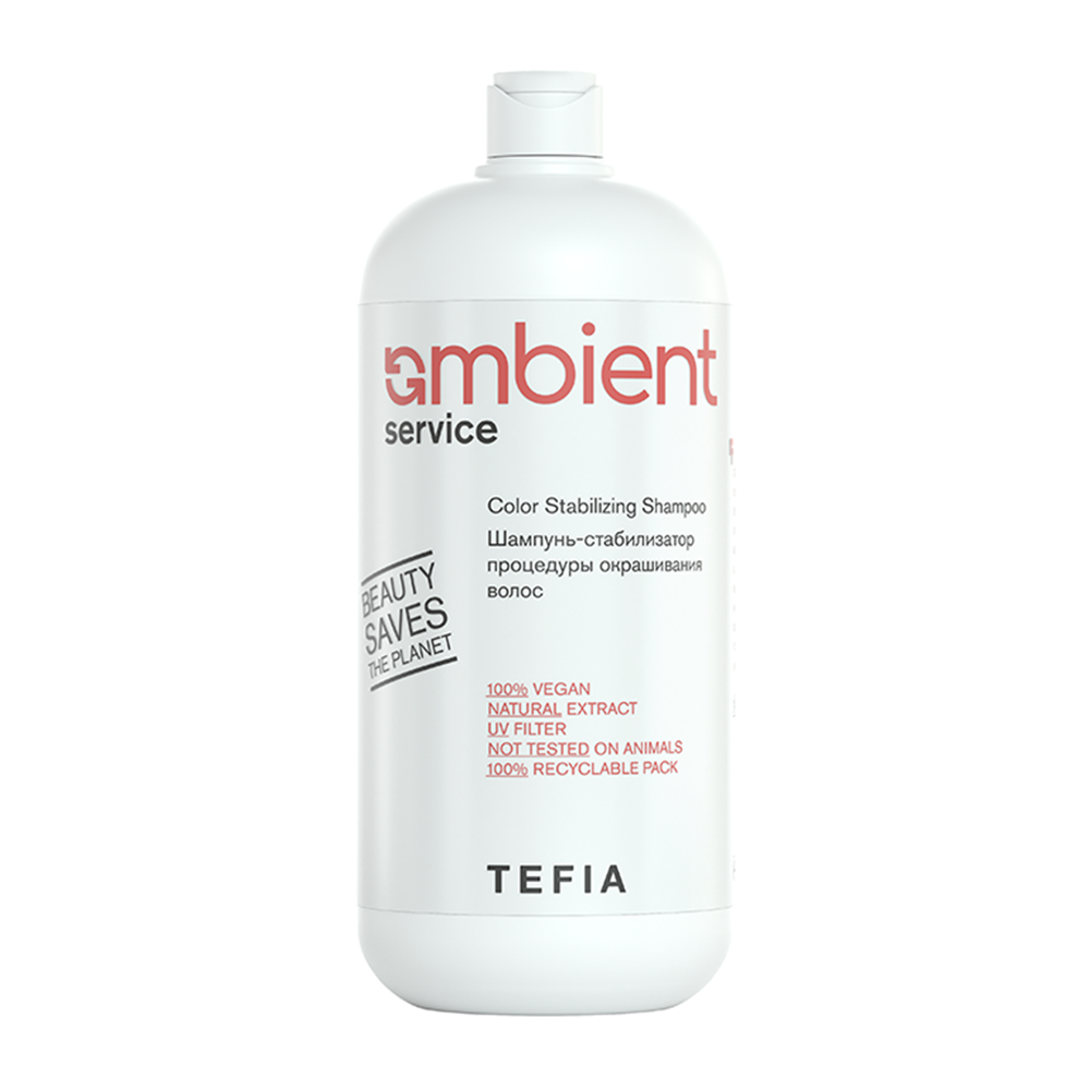 TF AMBIENT Шампунь-стабилизатор процедуры окрашивания волос 1000 мл