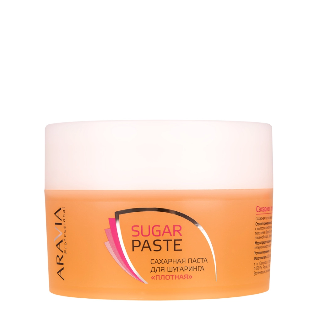 Паста для шугаринга "Плотная" Аравия 330гр