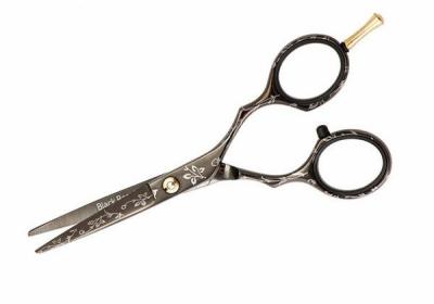 Ножницы для стрижки Katachi Black Beauty 5.0"  