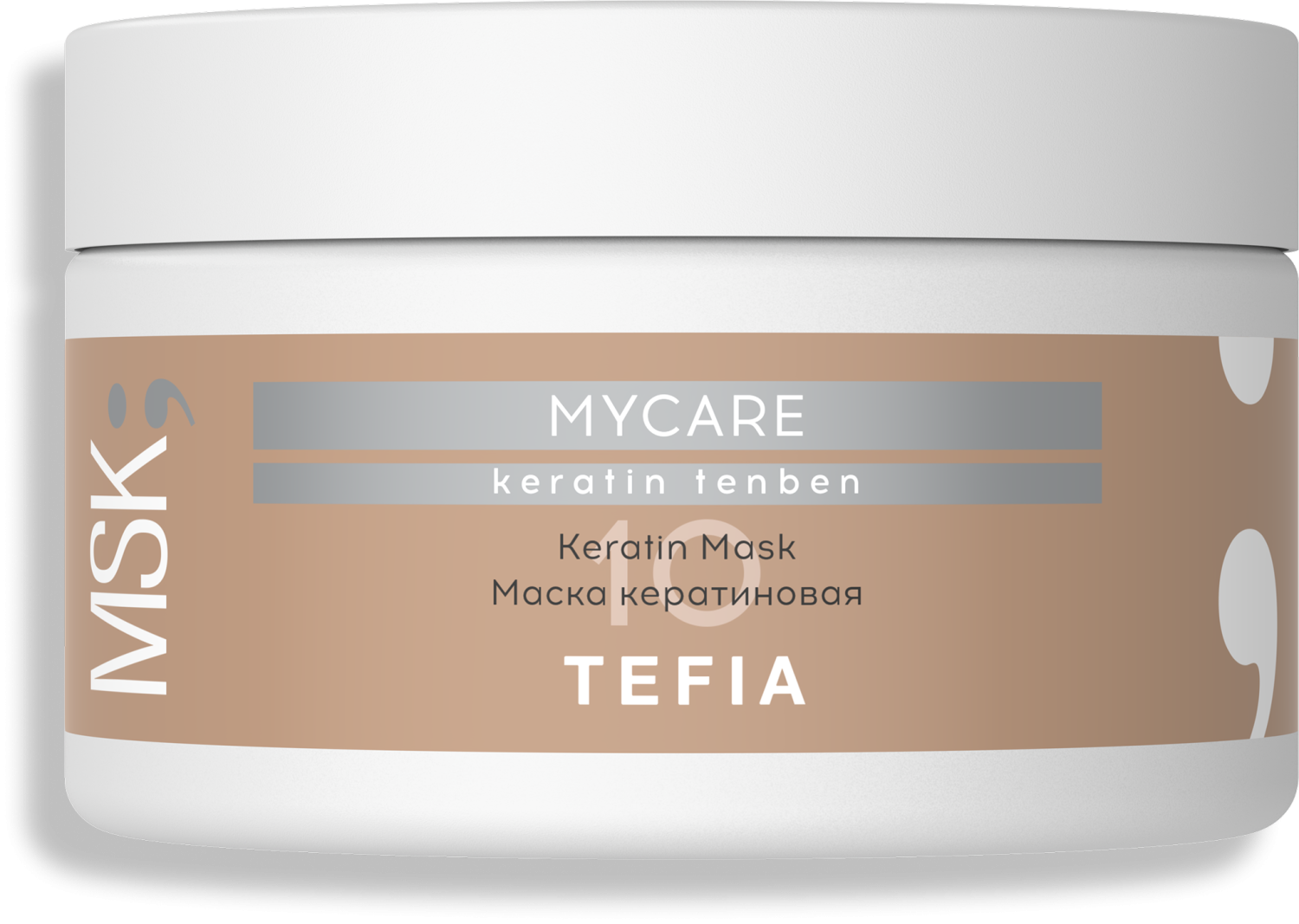 MYCARE KERATIN TENBEN Маска кератиновая, 250мл										