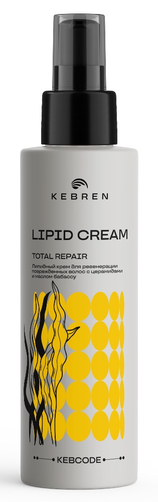 KEBREN, TOTAL REPAIR, Липидный крем для регенерации поврежденных волос 150 мл.