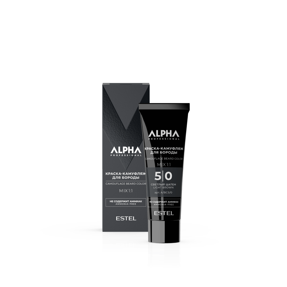ESTEL ALPHA PRO Краска-камуфляж для бороды 5/0, 40 мл