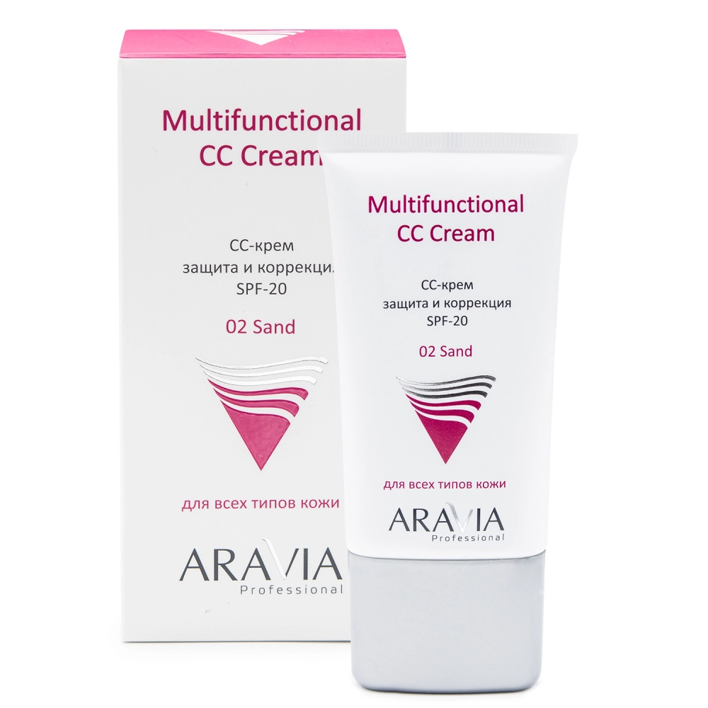 СС-крем защитный SPF-20 Multifunctional CC Cream, Sand 02, туба 50 мл