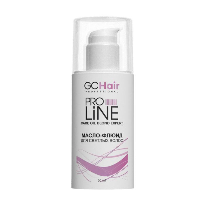 Масло-флюид blond expert для светлых волос CARE OIL GC HAIR 50 мл