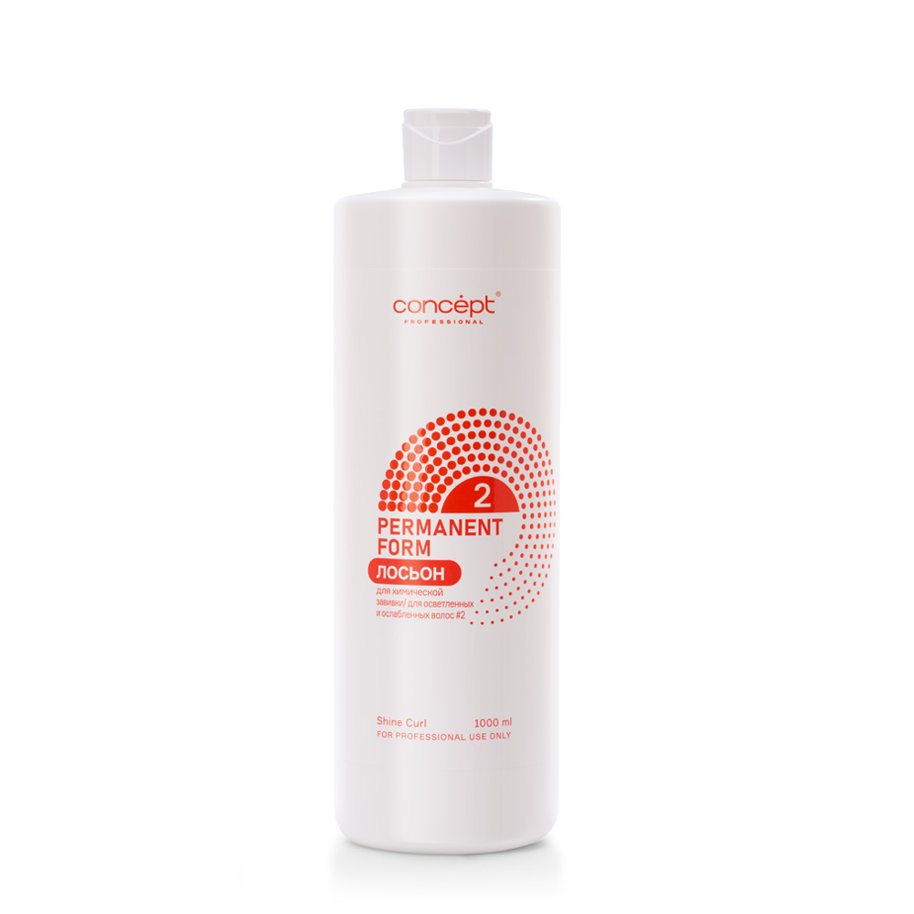 Лосьон для химической завивки для осветленных и ослабленных волос PERMANENT FORM №2, 1000 мл