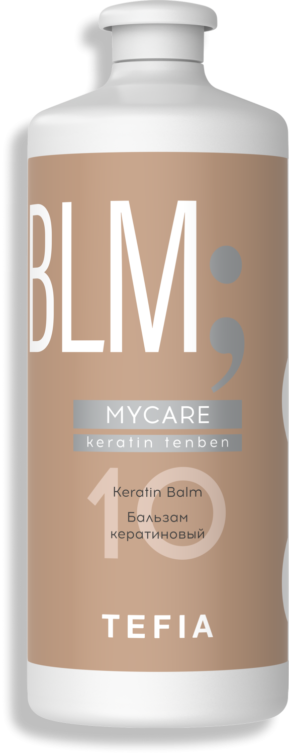 MYCARE KERATIN TENBEN Бальзам кератиновый, 1000мл