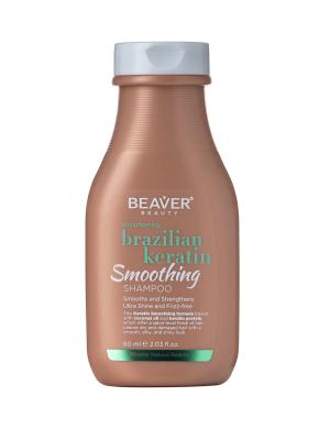 BEAVER, Шампунь с кератином для эластичности волос, 60 мл