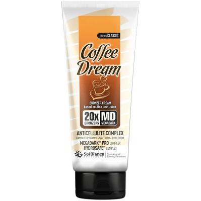 Крем Coffee Dream с маслом кофе, маслом Ши и бронзаторами 125мл