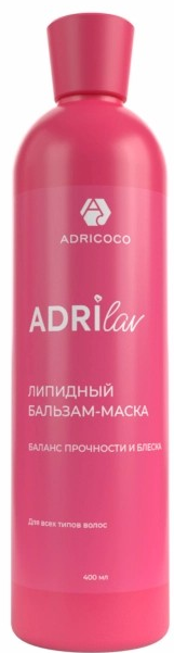 Липидный бальзам-маска для волос ADRILAV с маслами персика, авокадо и оливы, ADRICOCO, 400 мл
