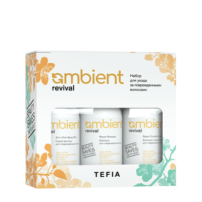 TEFIA AMBIENT REVITAL Набор для ухода за повр. волосами (шампунь+бальзам+спрей).