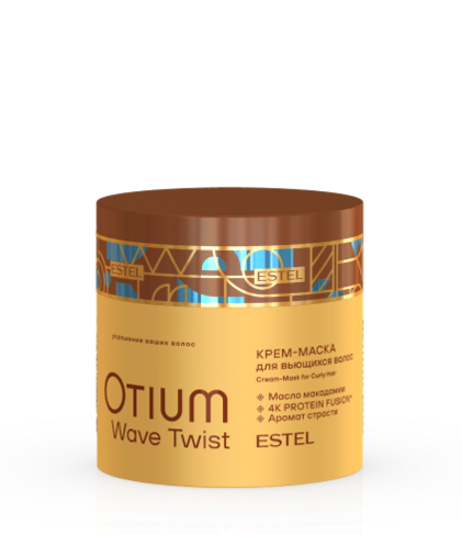 OTIUM Wave Twist Маска-крем для вьющихся волос, 300 мл