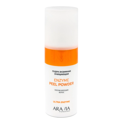 "ARAVIA Professional" Пудра энзимная очищающая против вросших волос Enzyme Peel-Powder, 150 мл/12   