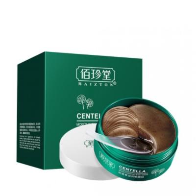 Baizton Гидрогелевые патчи с центеллой азиатской, 60шт