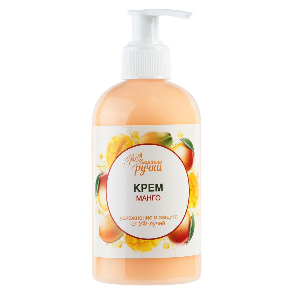 Крем для рук Увлажнение и защита от ультрафиолета, 250мл
