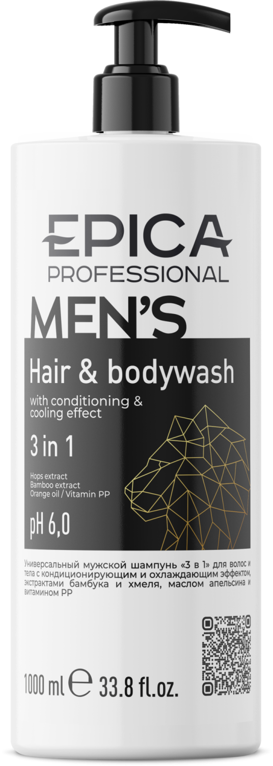 EPICA Professional Men's 3 in 1 Универсальный мужской шампунь для волос и тела, 1000 мл.