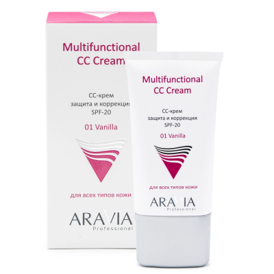 СС-крем защитный SPF-20 Multifunctional CC Cream, Vanilla 01,  туба 50 мл