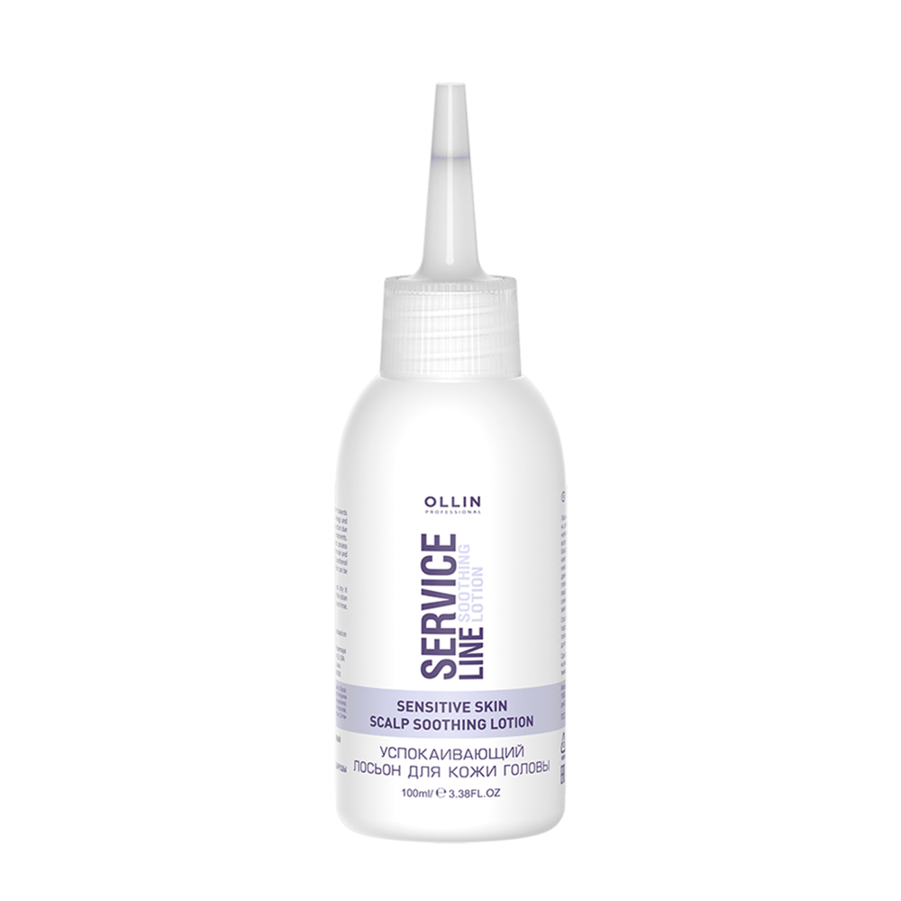 OLLIN SERVICE LINE Успокаивающий лосьон для кожи головы 100мл/ Scalp Soothing Lotion