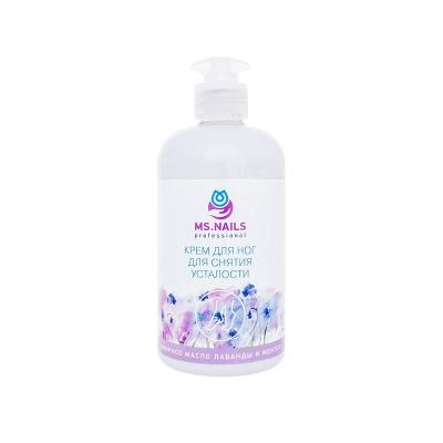 MS NAILS Крем для ног для снятия усталости 500 мл