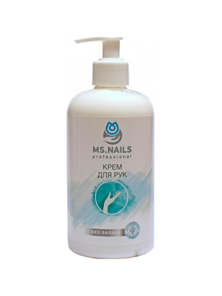 Крем для рук Без запаха MS NAILS, 500 мл