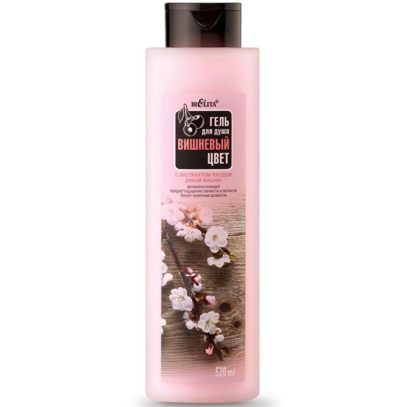 ГЕЛЬ для душа ВИШНЕВЫЙ ЦВЕТ 520мл